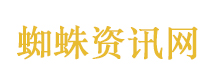 时代峰峻回应严浩翔家庭事宜